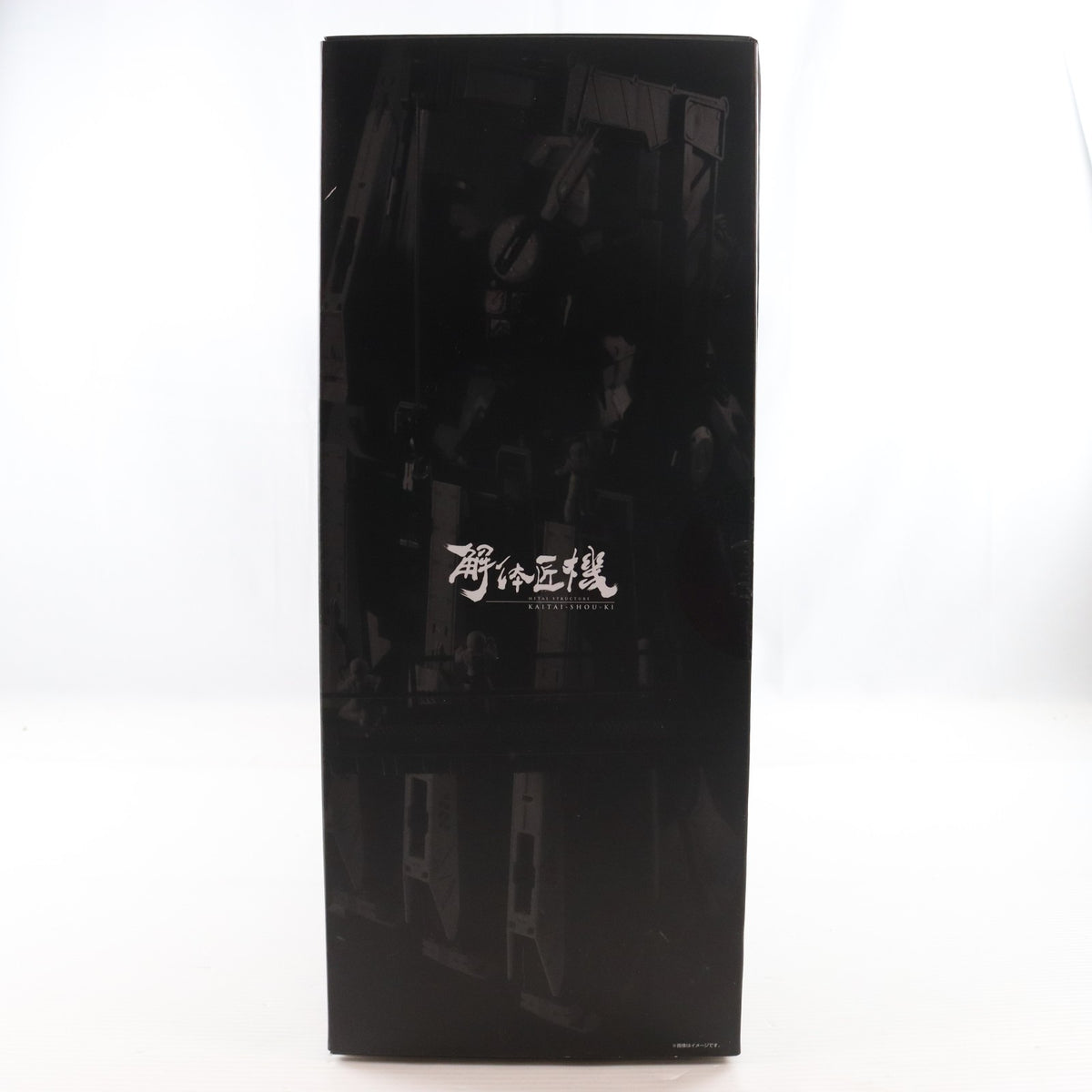 【中古即納】[FIG] (再販) 魂ウェブ商店限定 METAL STRUCTURE 解体匠機 RX-93 νガンダム フィン・ファンネル装備 機動戦士ガンダム 逆襲のシャア 完成品 可動フィギュア バンダイスピリッツ(20260924)