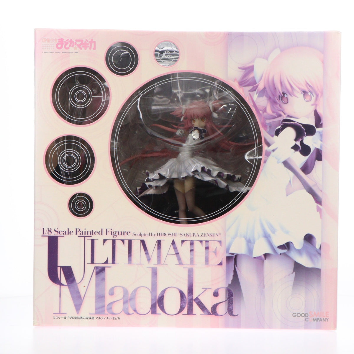【中古即納】[FIG] アルティメットまどか 魔法少女まどか☆マギカ 1/8 完成品 フィギュア グッドスマイルカンパニー(20121228)