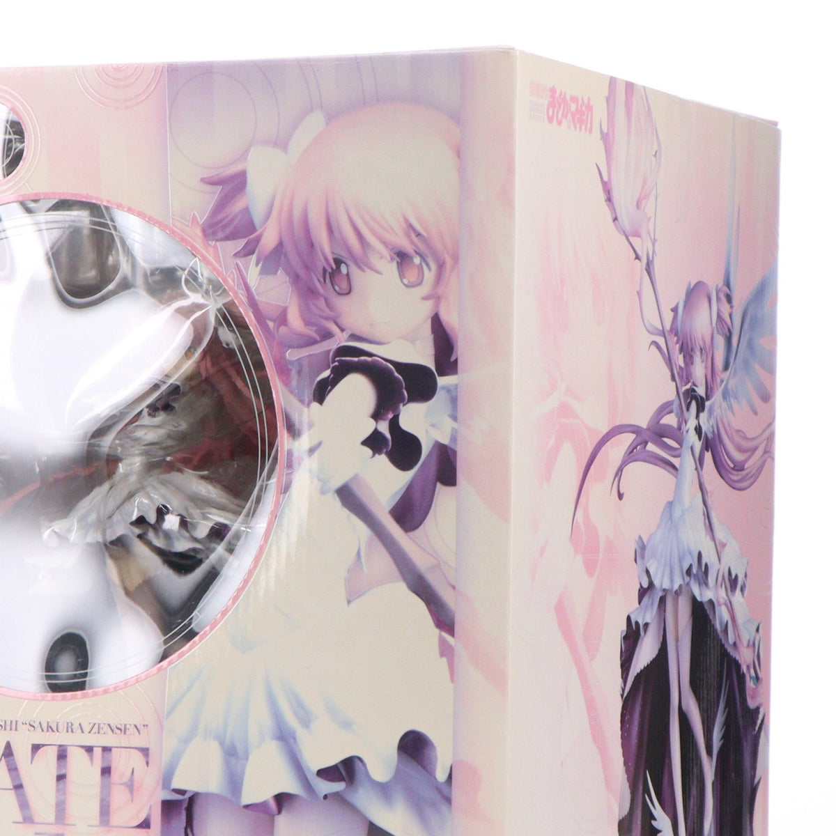 【中古即納】[FIG] アルティメットまどか 魔法少女まどか☆マギカ 1/8 完成品 フィギュア グッドスマイルカンパニー(20121228)