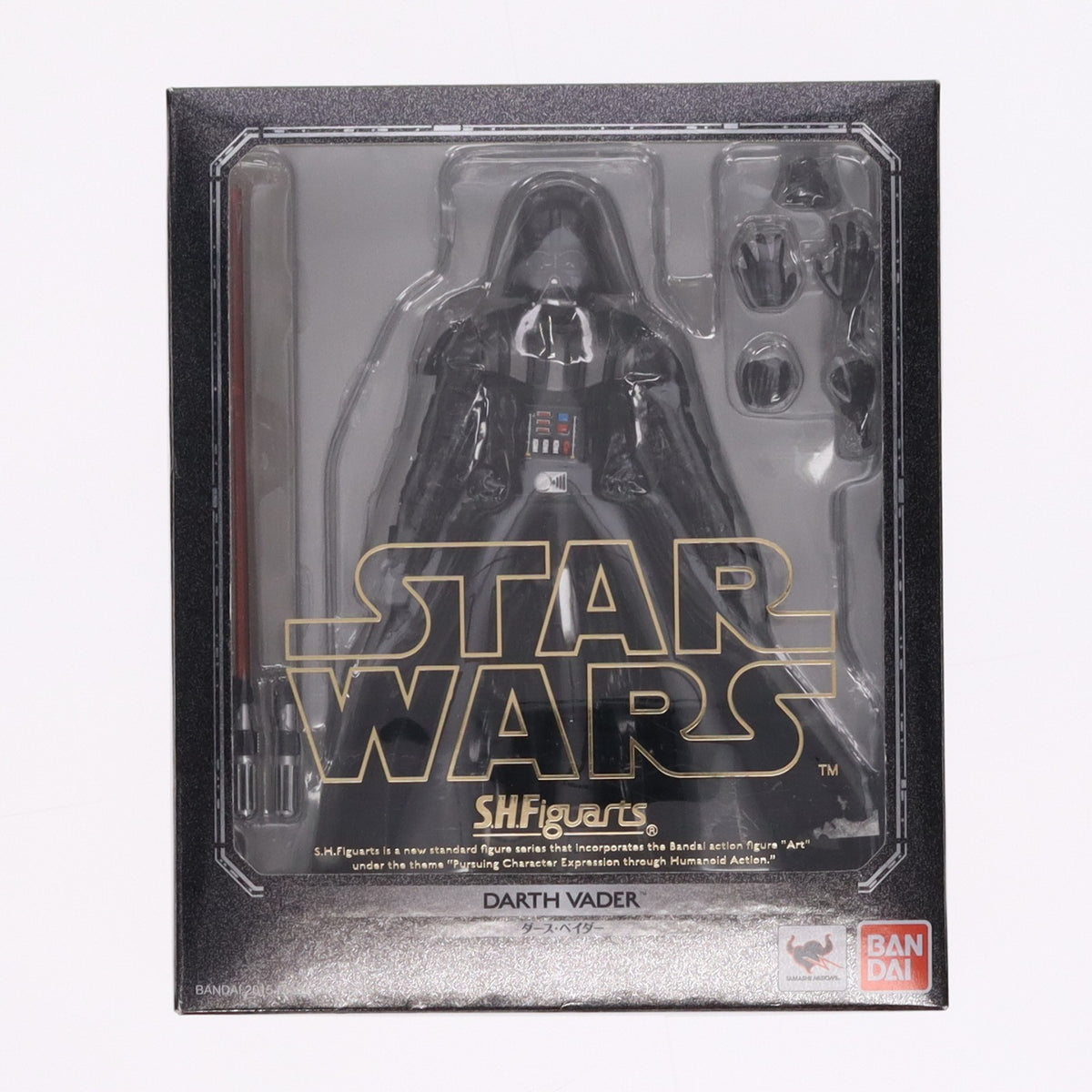 【中古即納】[FIG] S.H.Figuarts(フィギュアーツ) ダース・ベイダー STAR WARS(スター・ウォーズ) 完成品 可動フィギュア バンダイ(20150425)