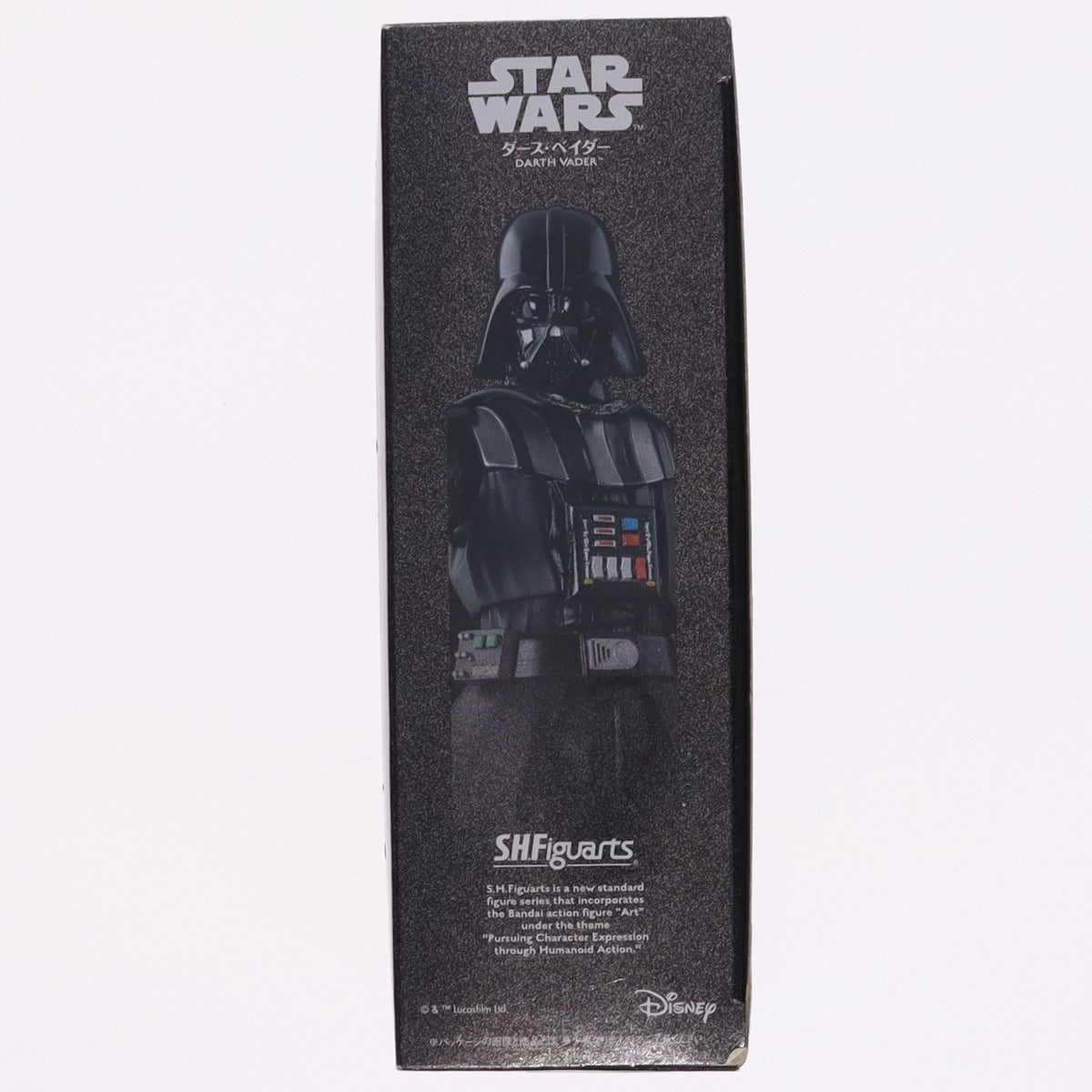 【中古即納】[FIG] S.H.Figuarts(フィギュアーツ) ダース・ベイダー STAR WARS(スター・ウォーズ) 完成品 可動フィギュア バンダイ(20150425)