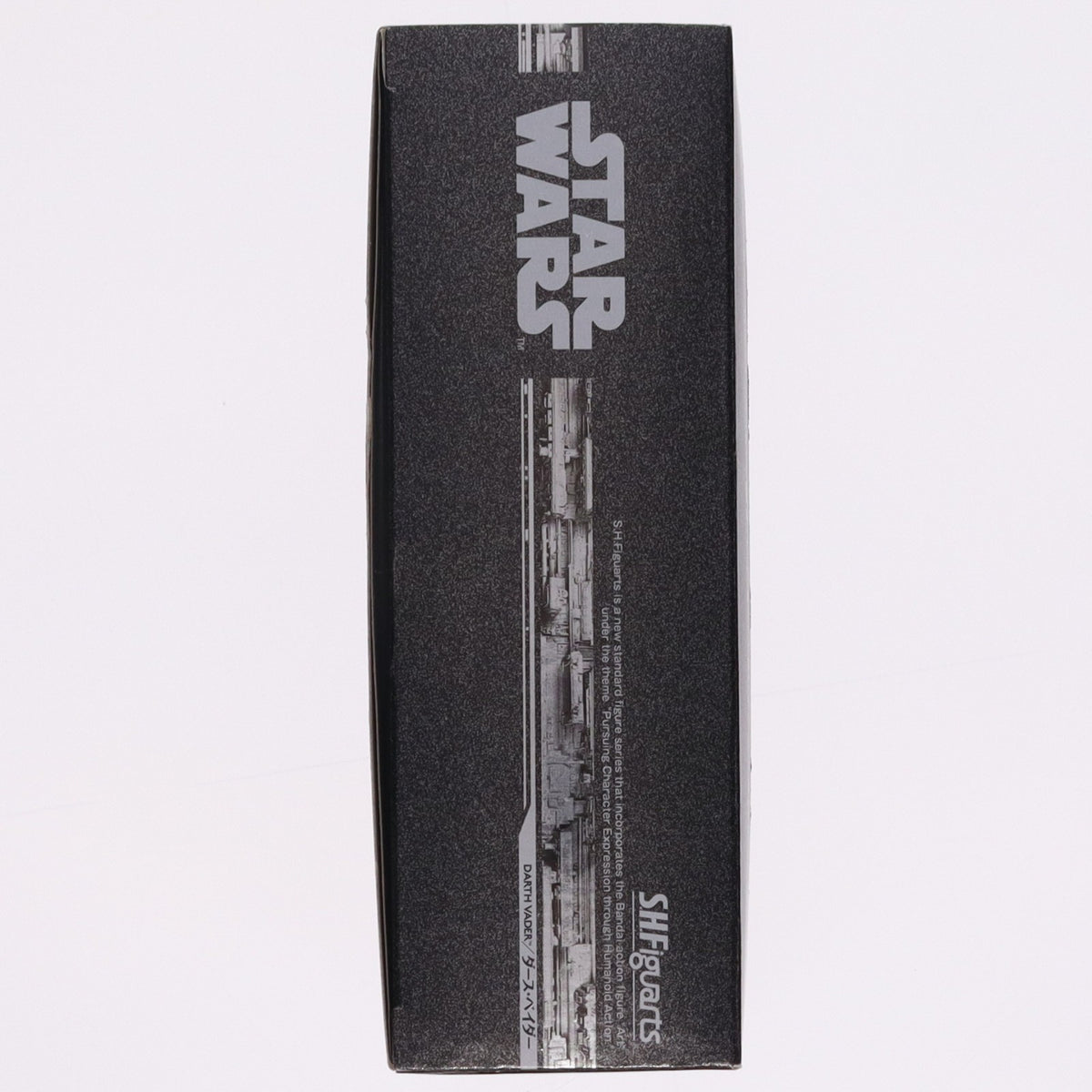 【中古即納】[FIG] S.H.Figuarts(フィギュアーツ) ダース・ベイダー STAR WARS(スター・ウォーズ) 完成品 可動フィギュア バンダイ(20150425)