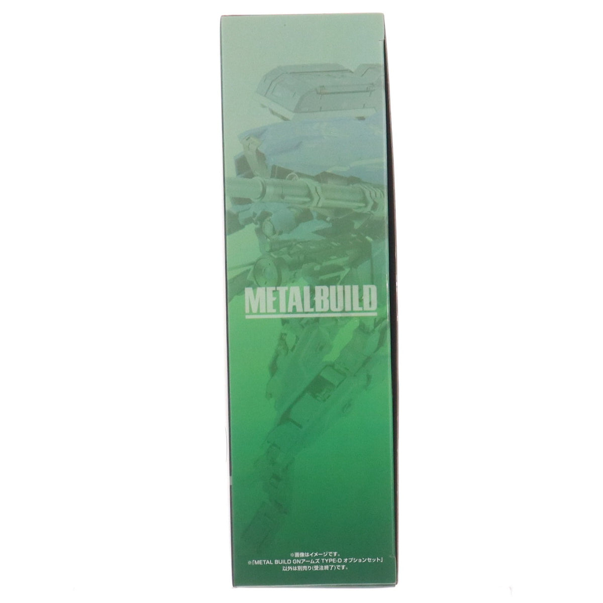 【中古即納】[FIG] 魂ウェブ商店限定 METAL BUILD GNアームズ TYPE-D オプションセット 機動戦士ガンダム00(ダブルオー) フィギュア用アクセサリ バンダイスピリッツ(20240423)