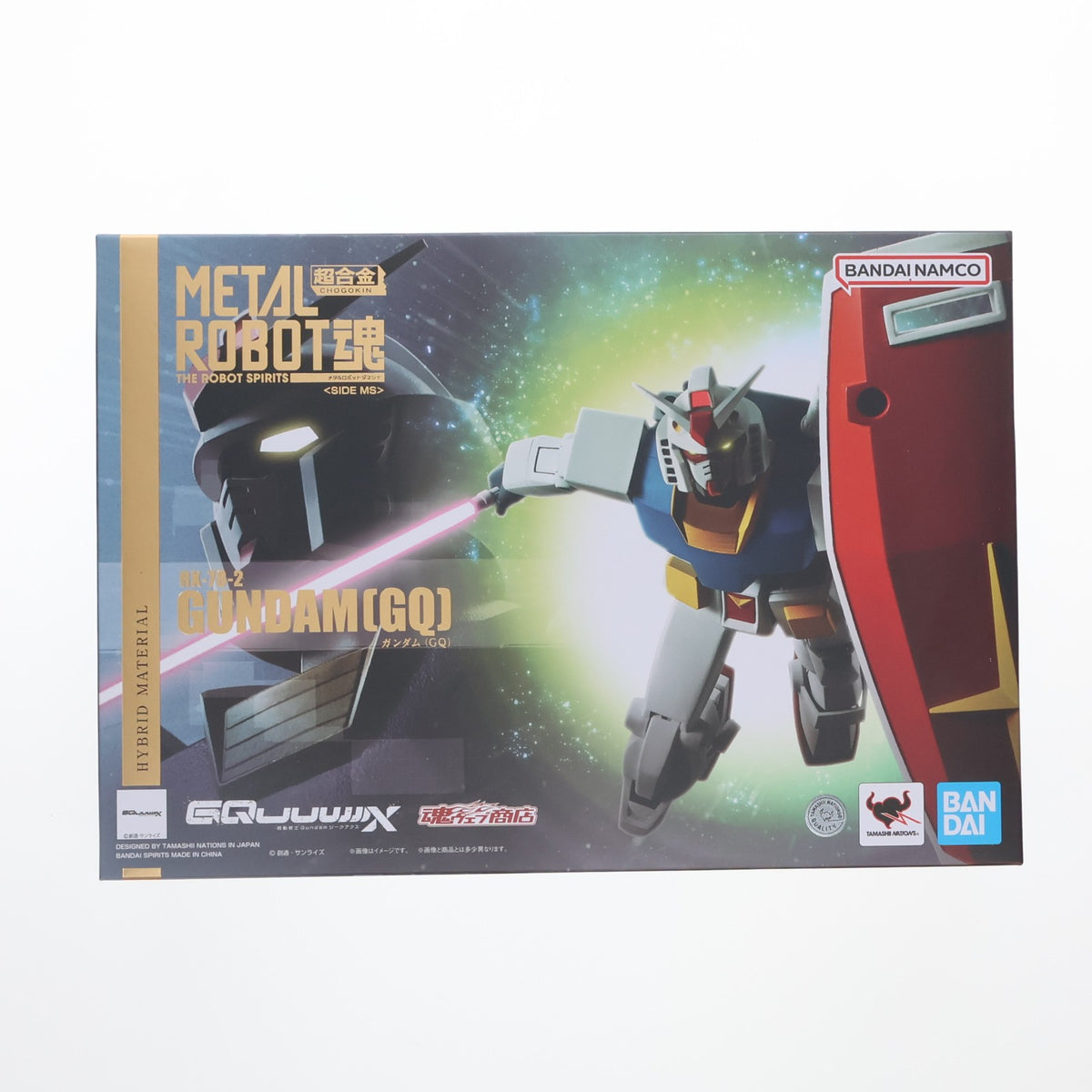 【中古即納】[FIG] 魂ウェブ商店限定 METAL ROBOT魂(SIDE MS) ガンダム(GQ) 機動戦士Gundam GQuuuuuuX(ガンダム ジークアクス) 完成品 可動フィギュア バンダイスピリッツ(20260316)