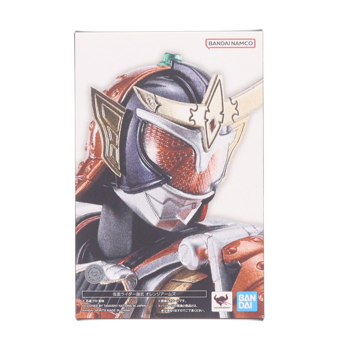 【中古即納】[FIG] S.H.Figuarts(フィギュアーツ) 真骨彫製法 仮面ライダー鎧武 オレンジアームズ 完成品 可動フィギュア バンダイスピリッツ(20240810)