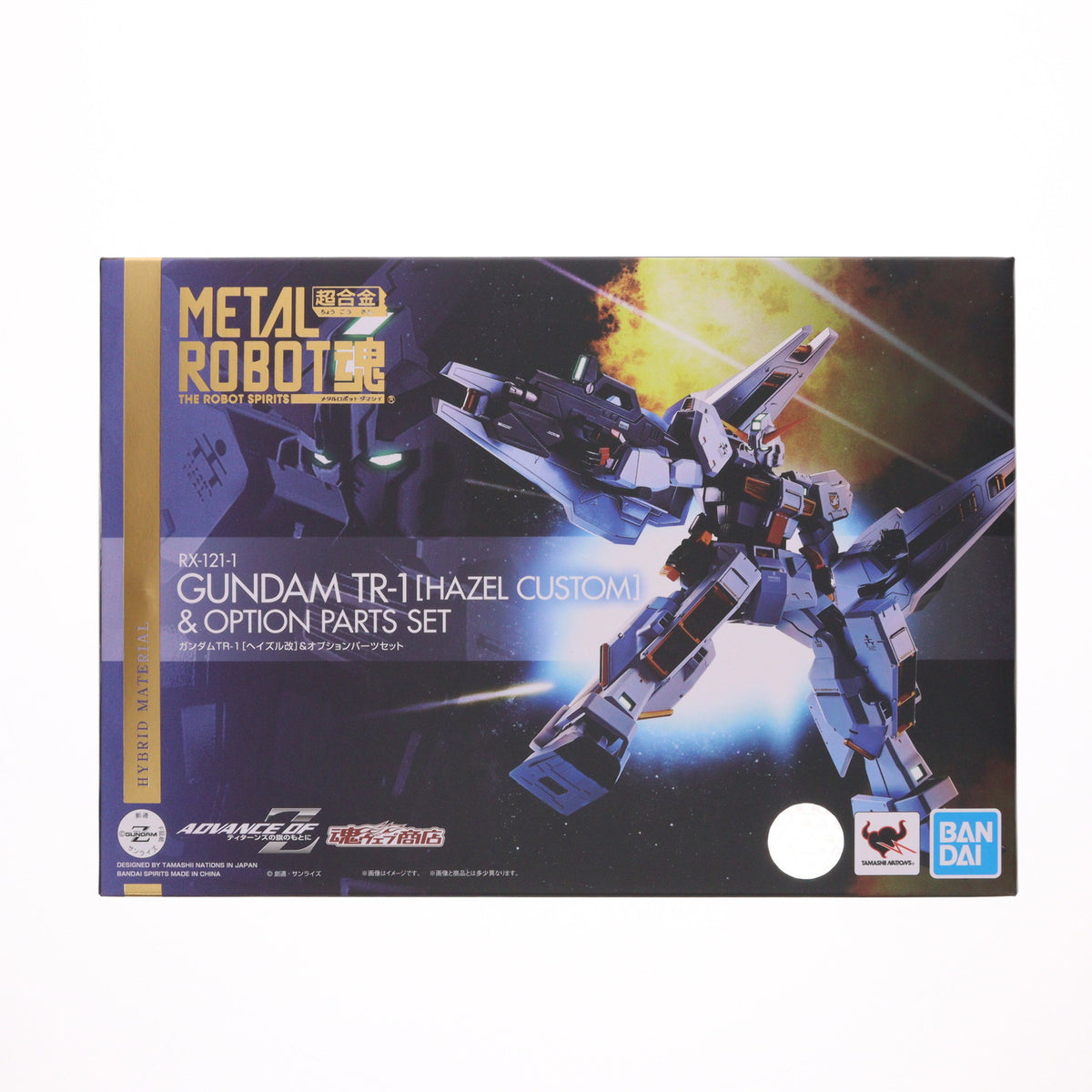 【中古即納】[FIG] 魂ウェブ商店限定 METAL ROBOT魂(SIDE MS) ガンダムTR-1[ヘイズル改]&オプションパーツセット 機動戦士Zガンダム外伝 ADVANCE OF Z ～ティターンズの旗のもとに～ 完成品 可動フィギュア バンダイスピリッツ(20220331)