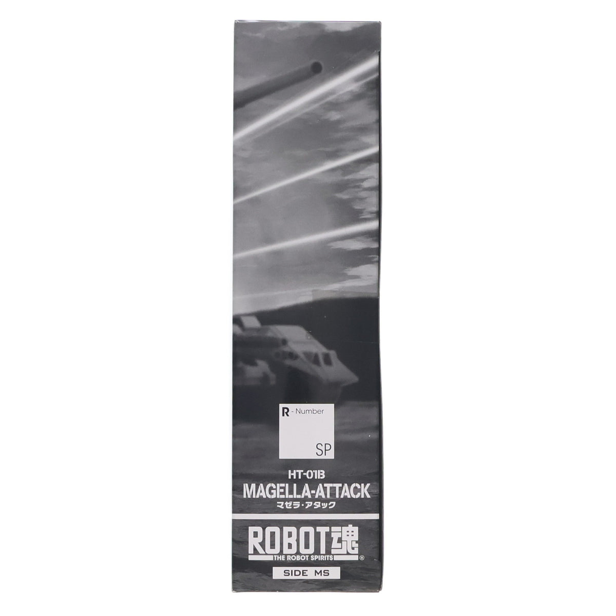 【中古即納】[FIG] 魂ウェブ商店限定 ROBOT魂(SIDE MS) マゼラ・アタック(ハードポイントシステム仕様) 機動戦士ガンダム 完成品 可動フィギュア バンダイ(20111125)