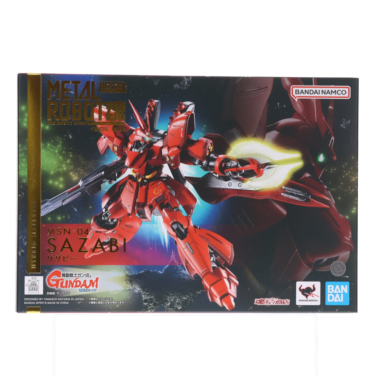 【中古即納】[FIG] 魂ウェブ商店限定 METAL ROBOT魂(SIDE MS) サザビー 機動戦士ガンダム 逆襲のシャア 完成品 可動フィギュア バンダイスピリッツ(20260917)