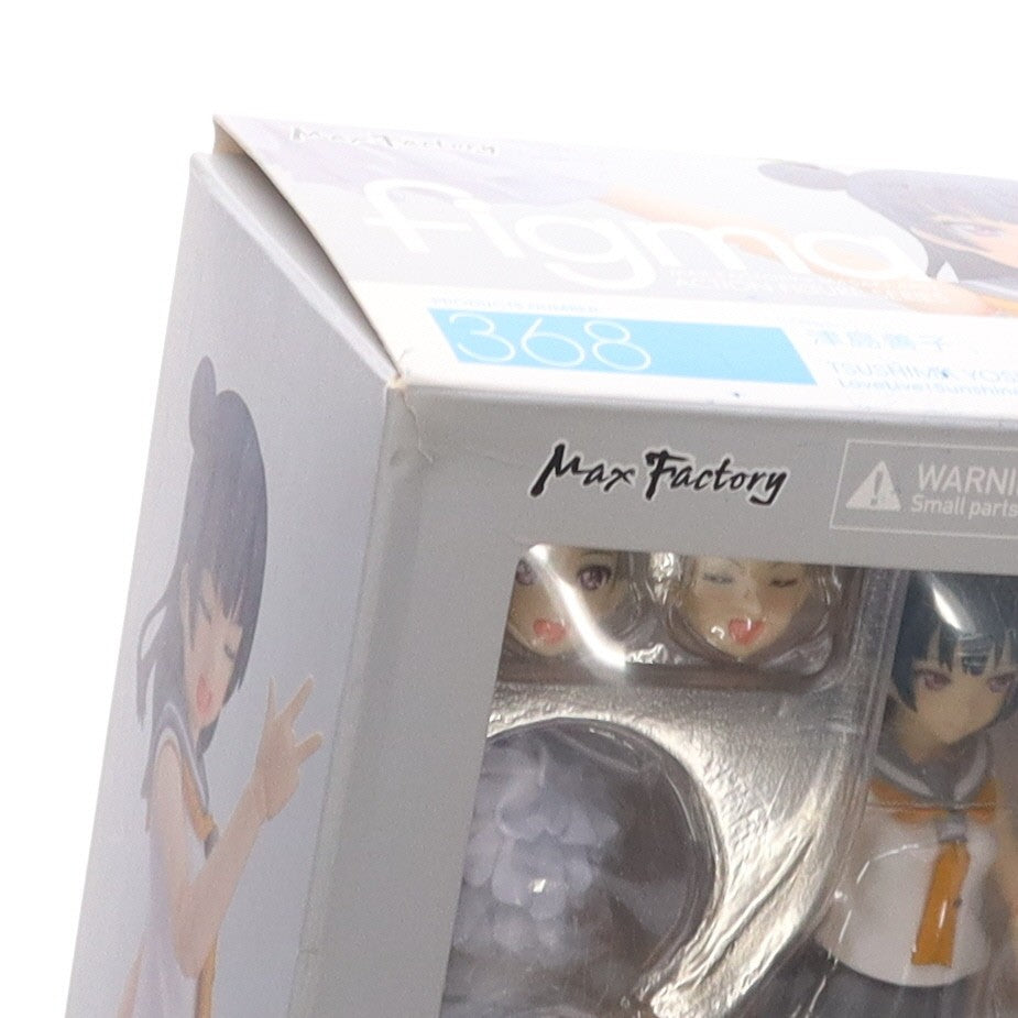 【中古即納】[FIG] figma(フィグマ) 368 津島善子(つしまよしこ) ラブライブ!サンシャイン!! 完成品 可動フィギュア マックスファクトリー(20180401)