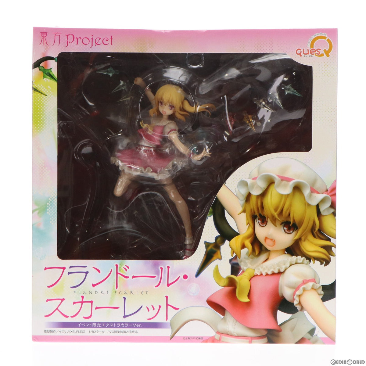 【中古即納】[FIG] ワンフェス2014夏限定 悪魔の妹 フランドール・スカーレット エクストラカラーVer. 東方Project 1/8 完成品 フィギュア キューズQ(20140727)