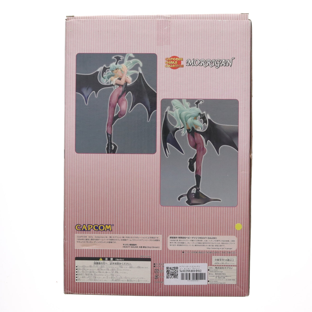 【中古即納】[FIG] カプコンガールズコレクション モリガン ヴァンパイア 完成品 フィギュア YAMATO(やまと)(20060520)