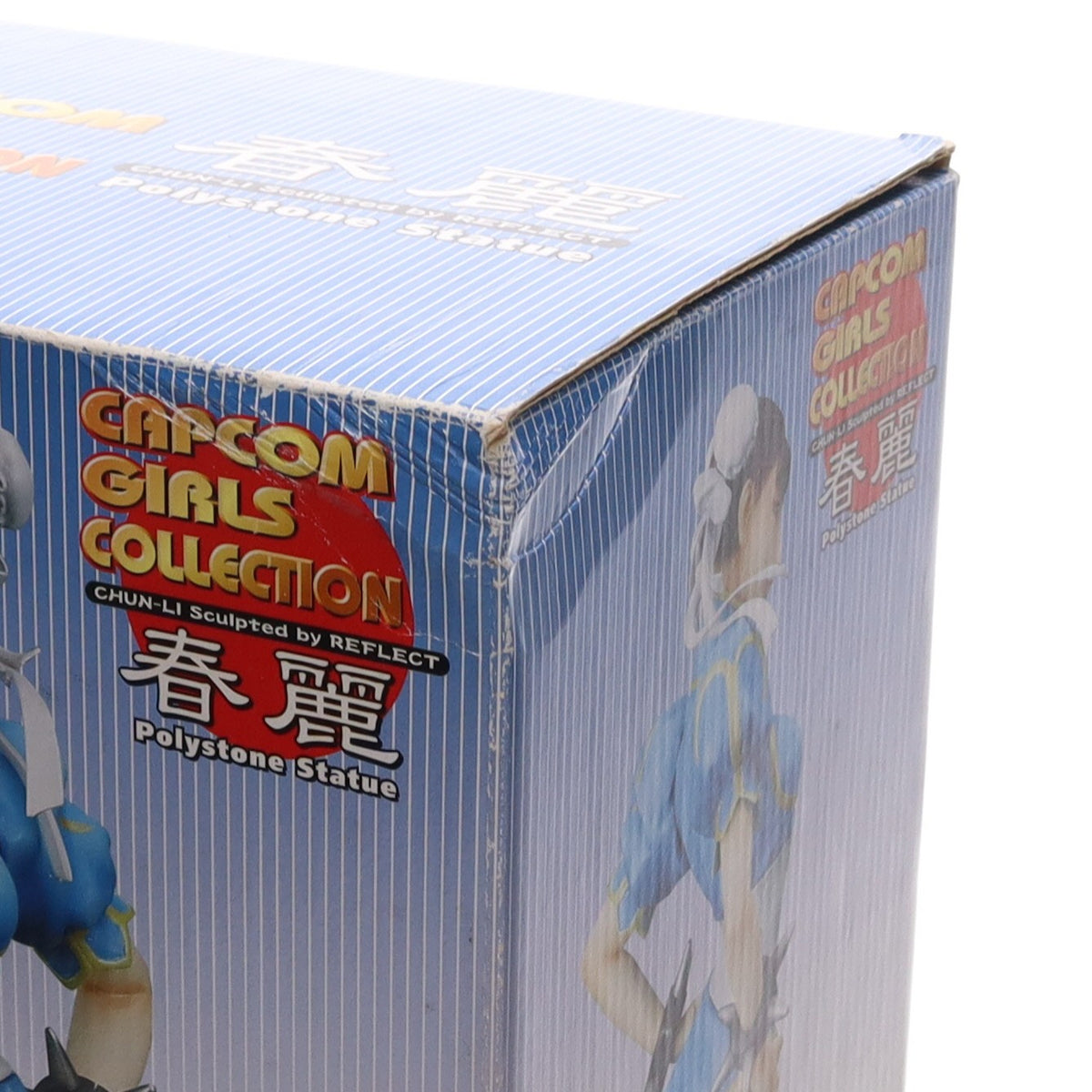 【中古即納】[FIG] カプコンガールズコレクション 春麗(チュンリー) ストリートファイター 完成品 フィギュア YAMATO(やまと)(20060228)