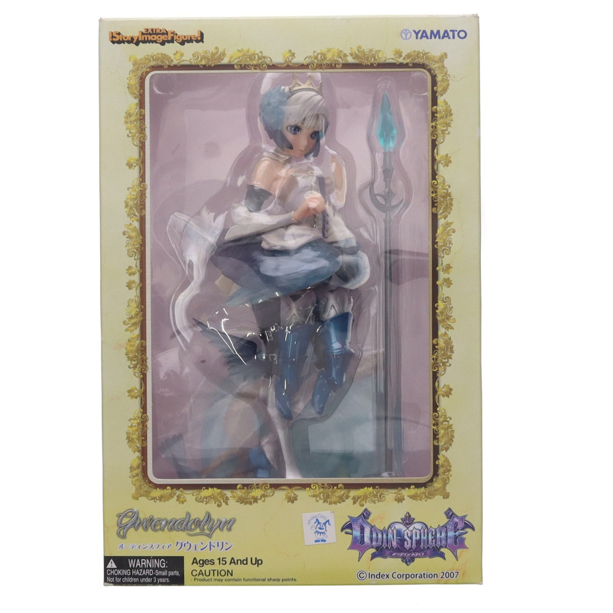 【中古即納】[FIG] SIF EX グウェンドリン オーディンスフィア 完成品 フィギュア YAMATO(やまと)(20111229)