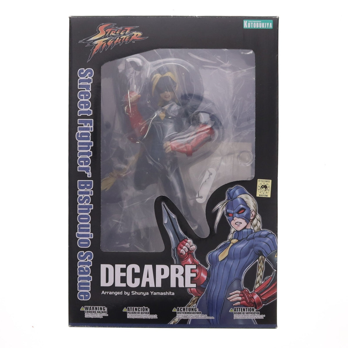 【中古即納】[FIG] STREET FIGHTER美少女 ディカープリ ストリートファイター 1/7完成品 フィギュア(SV179) コトブキヤ(20180331)
