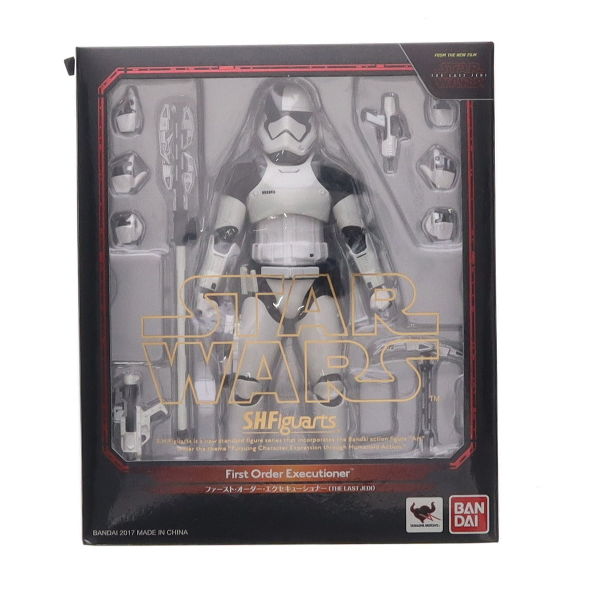 【中古即納】[FIG] S.H.Figuarts(フィギュアーツ) ファースト・オーダー・エクセキューショナー(THE LAST JEDI) STAR WARS(スター・ウォーズ)/最後のジェダイ 完成品 可動フィギュア バンダイ(20171028)