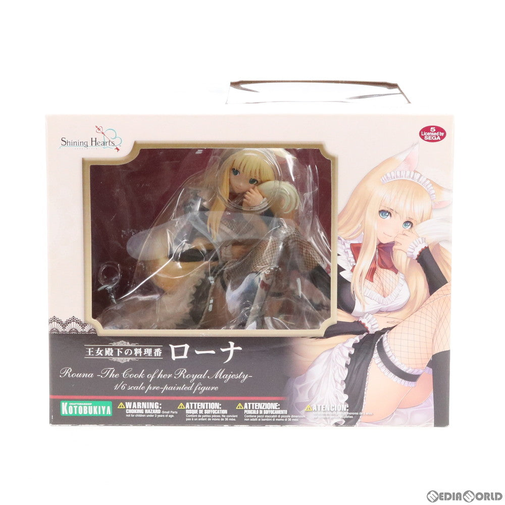 【中古即納】[FIG] 王女殿下の料理番 ローナ シャイニング・ハーツ 1/6 完成品 フィギュア(PP465) コトブキヤ(20121129)