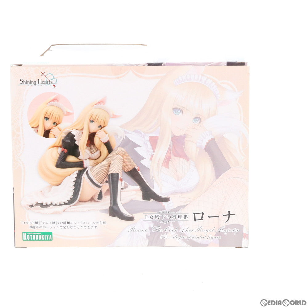 【中古即納】[FIG] 王女殿下の料理番 ローナ シャイニング・ハーツ 1/6 完成品 フィギュア(PP465) コトブキヤ(20121129)