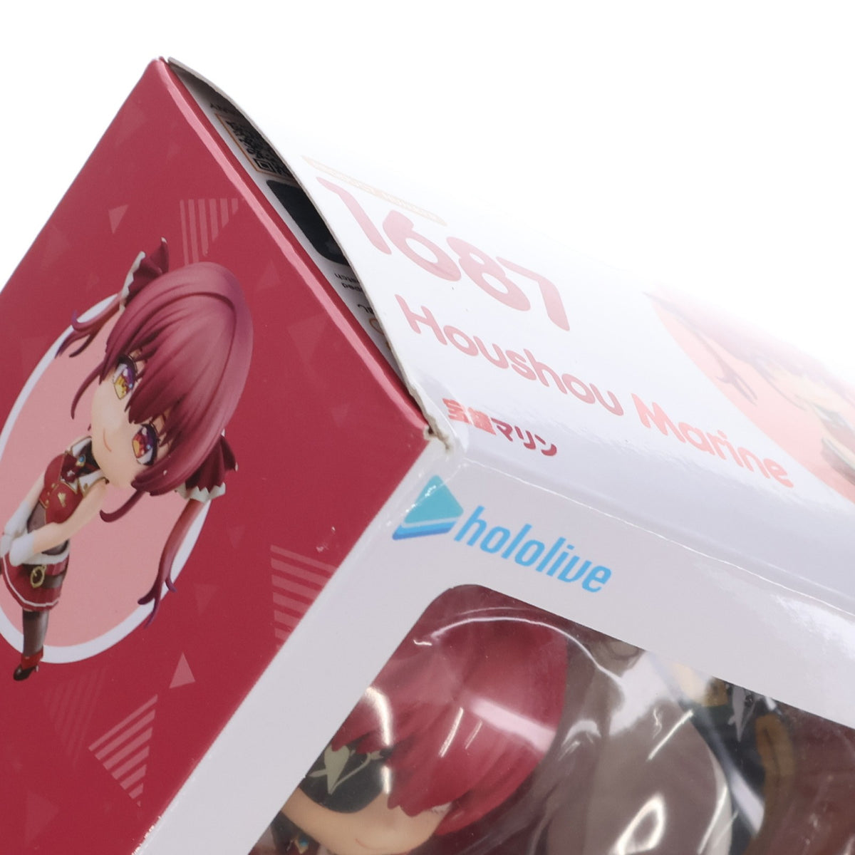 【中古即納】[FIG] (再販) ねんどろいど 1687 宝鐘マリン(ほうしょうまりん) ホロライブプロダクション 完成品 可動フィギュア グッドスマイルカンパニー(20221130)