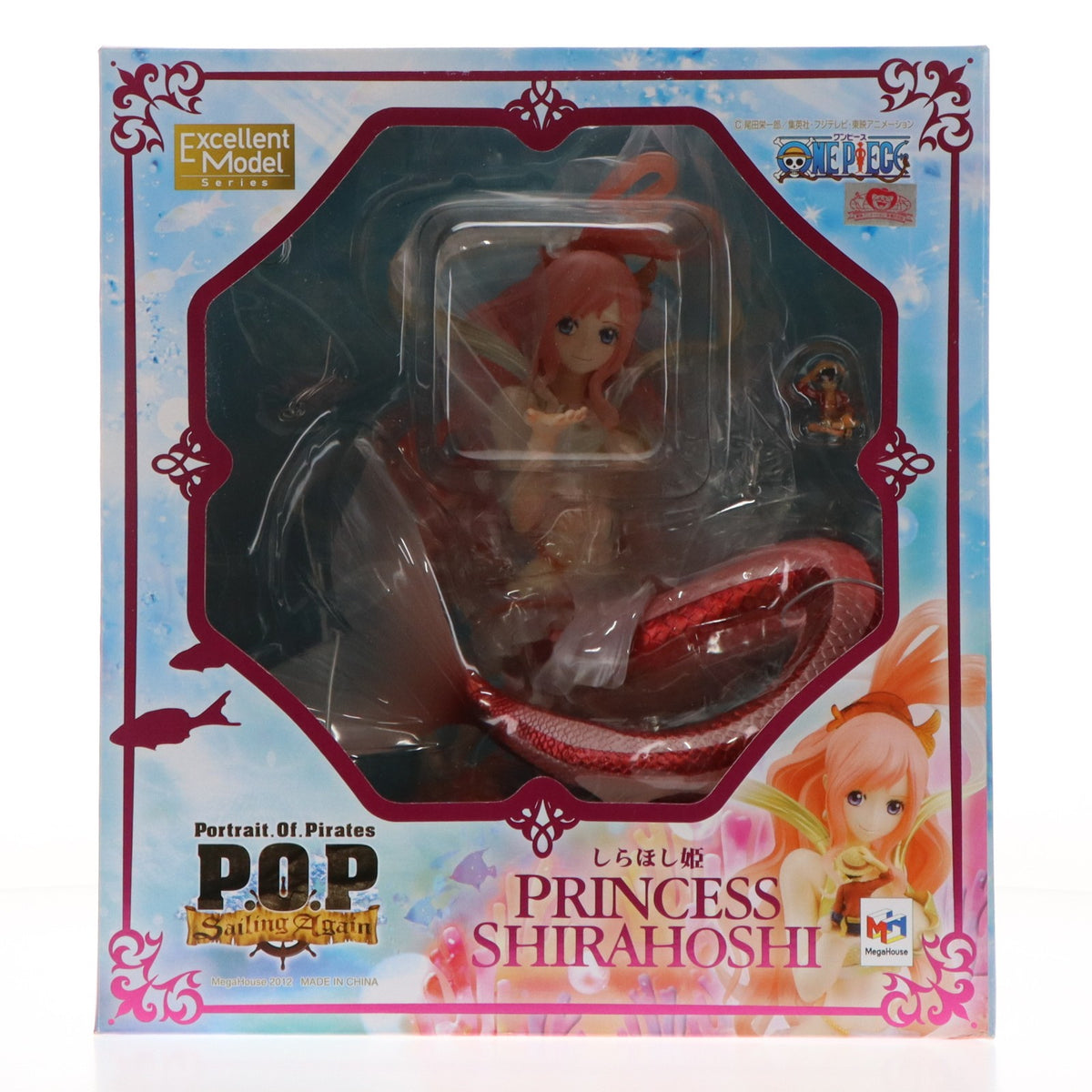 【中古即納】[FIG] Portrait.Of.Pirates P.O.P Sailing Again しらほし姫 初回版/初回出荷版 ONE PIECE(ワンピース) 完成品 フィギュア メガハウス(20120630)