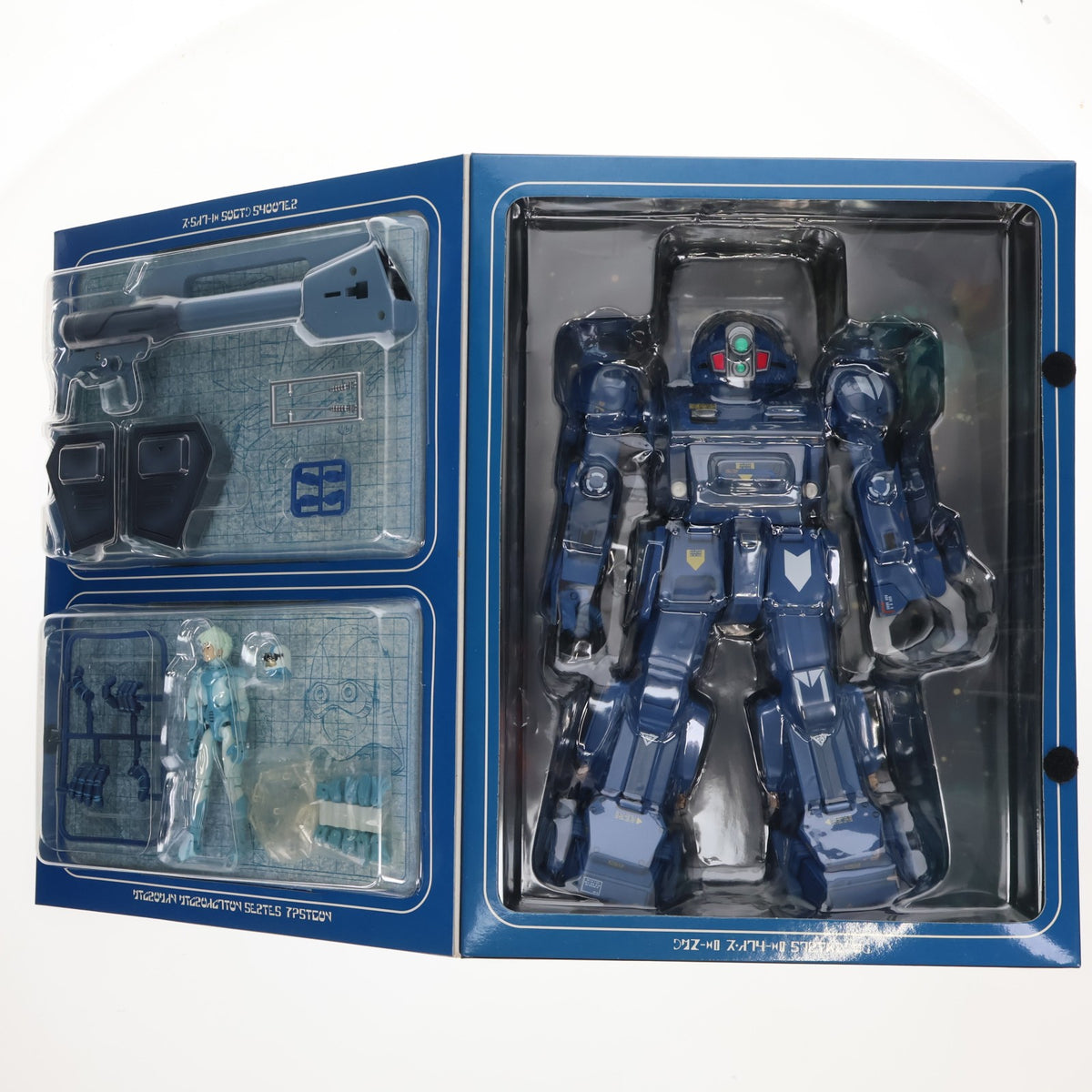 【中古即納】[FIG] DMZ-02 ストライクドッグwithイプシロン(ミクロアクションシリーズ) 装甲騎兵ボトムズ 完成品 可動フィギュア タカラトミー(20061027)