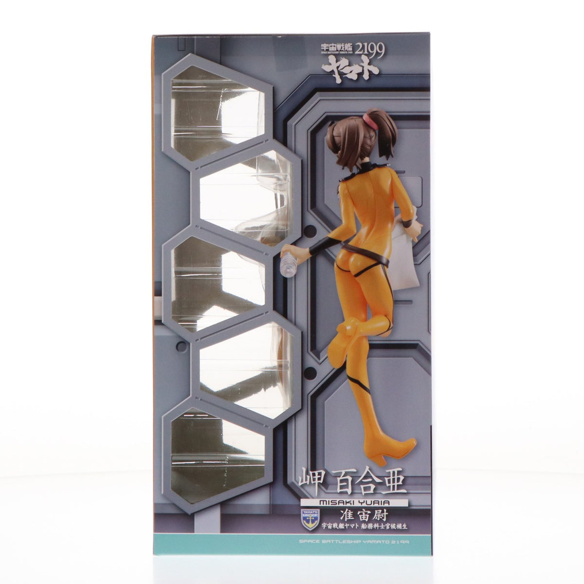 【中古即納】[FIG] ヤマトガールズコレクション 岬百合亜(みさきゆりあ) 艦内服Ver. 宇宙戦艦ヤマト2199 1/8 完成品 フィギュア メガハウス(20131101)