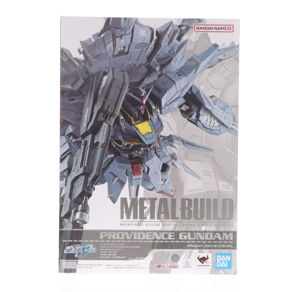 【中古即納】[FIG] 魂ウェブ商店限定 METAL BUILD プロヴィデンスガンダム 機動戦士ガンダムSEED(シード) 完成品 可動フィギュア バンダイスピリッツ(20240125)