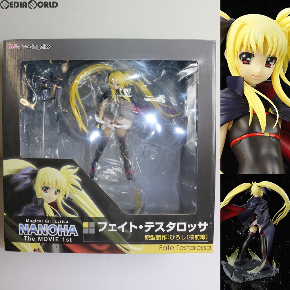 【中古即納】[FIG] Ex resinya!(エクスレジーニャ!) フェイト・テスタロッサ 魔法少女リリカルなのは The MOVIE 1st 完成品 フィギュア コスパ(20100325)