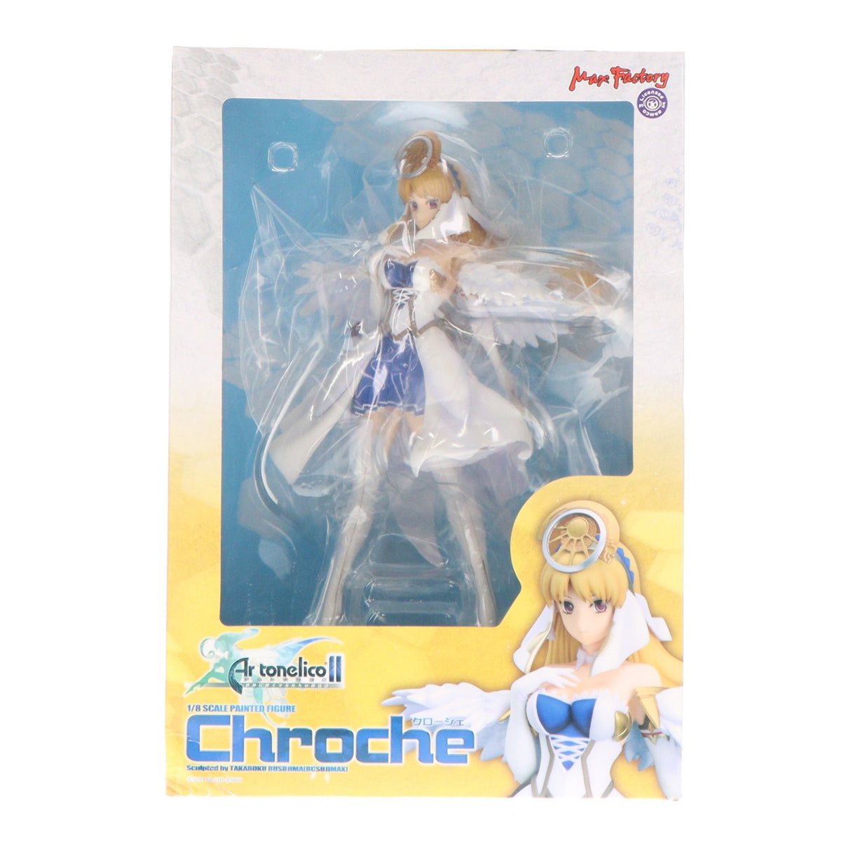 【中古即納】[FIG] クローシェ アルトネリコ2 1/8 完成品 フィギュア マックスファクトリー(20090206)