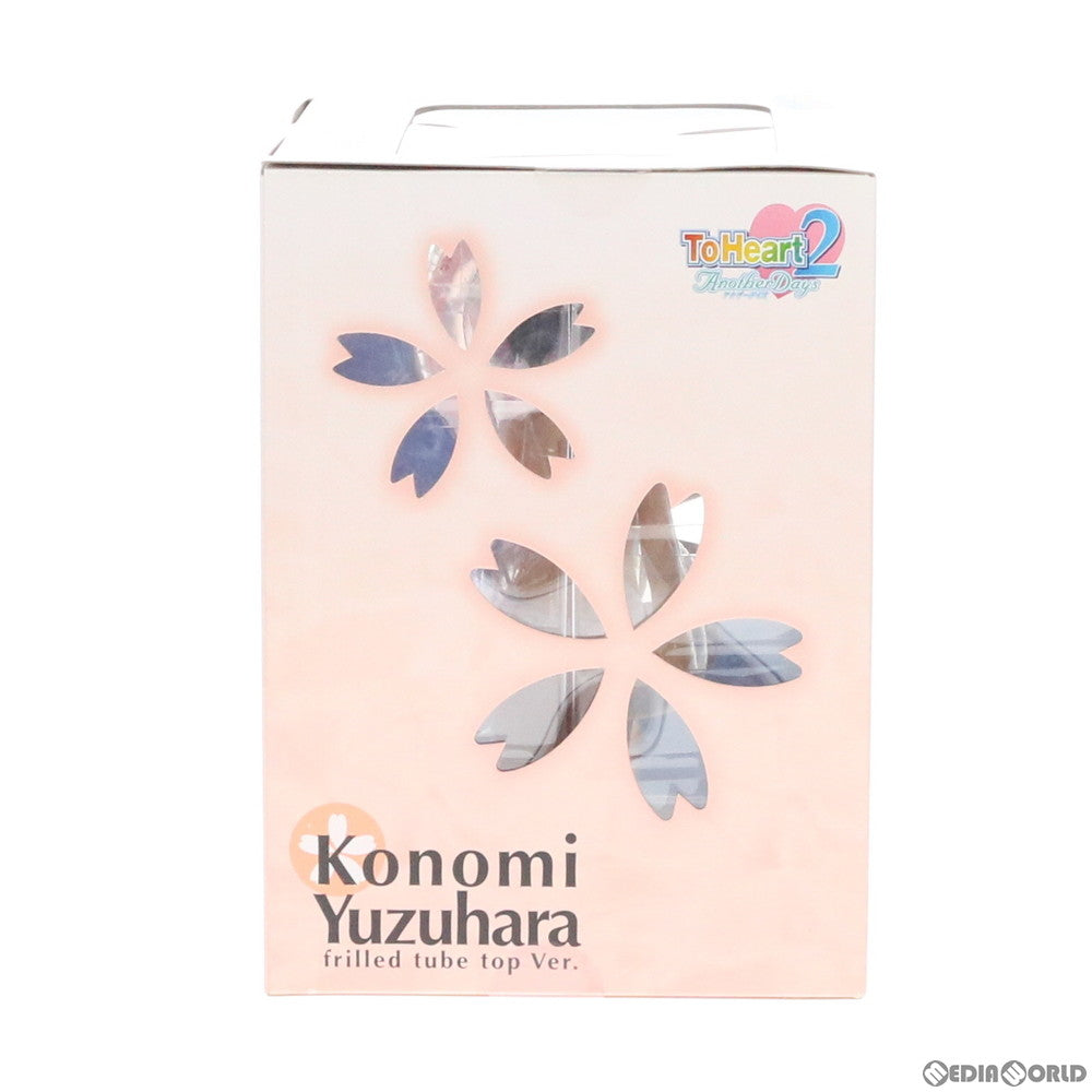 【中古即納】[FIG] 柚原このみ(ゆずはらこのみ) フリルチューブトップVer. ToHeart2 AnotherDays(トゥハートツーアナザーデイズ) 1/7 完成品 フィギュア(PP131) コトブキヤ(20070331)