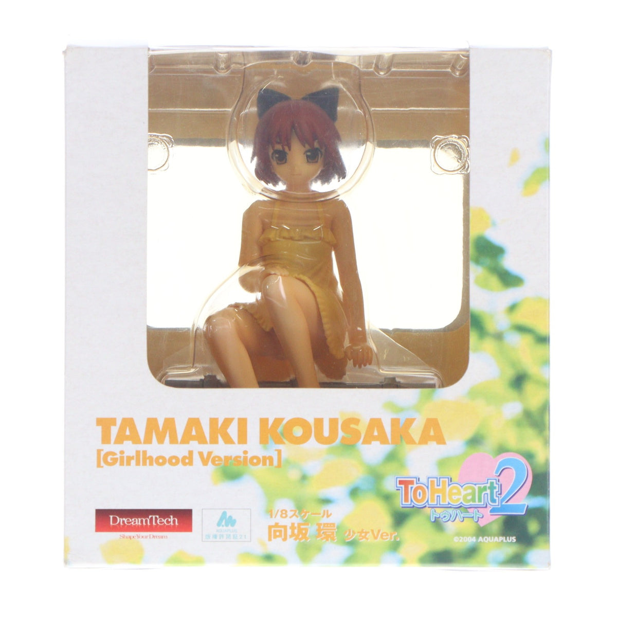 【中古即納】[FIG] 向坂環(こうさかたまき) 少女ver. ToHeart2(トゥハート2) 1/8 完成品 フィギュア ウェーブ(WAVE)(20071031)