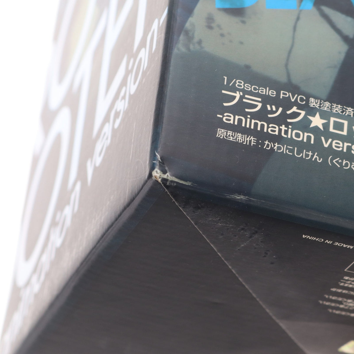 【中古即納】[FIG] 初期不良対応シール無し ブラック★ロックシューター -animation version- 1/8 完成品 フィギュア グッドスマイルカンパニー(20101126)