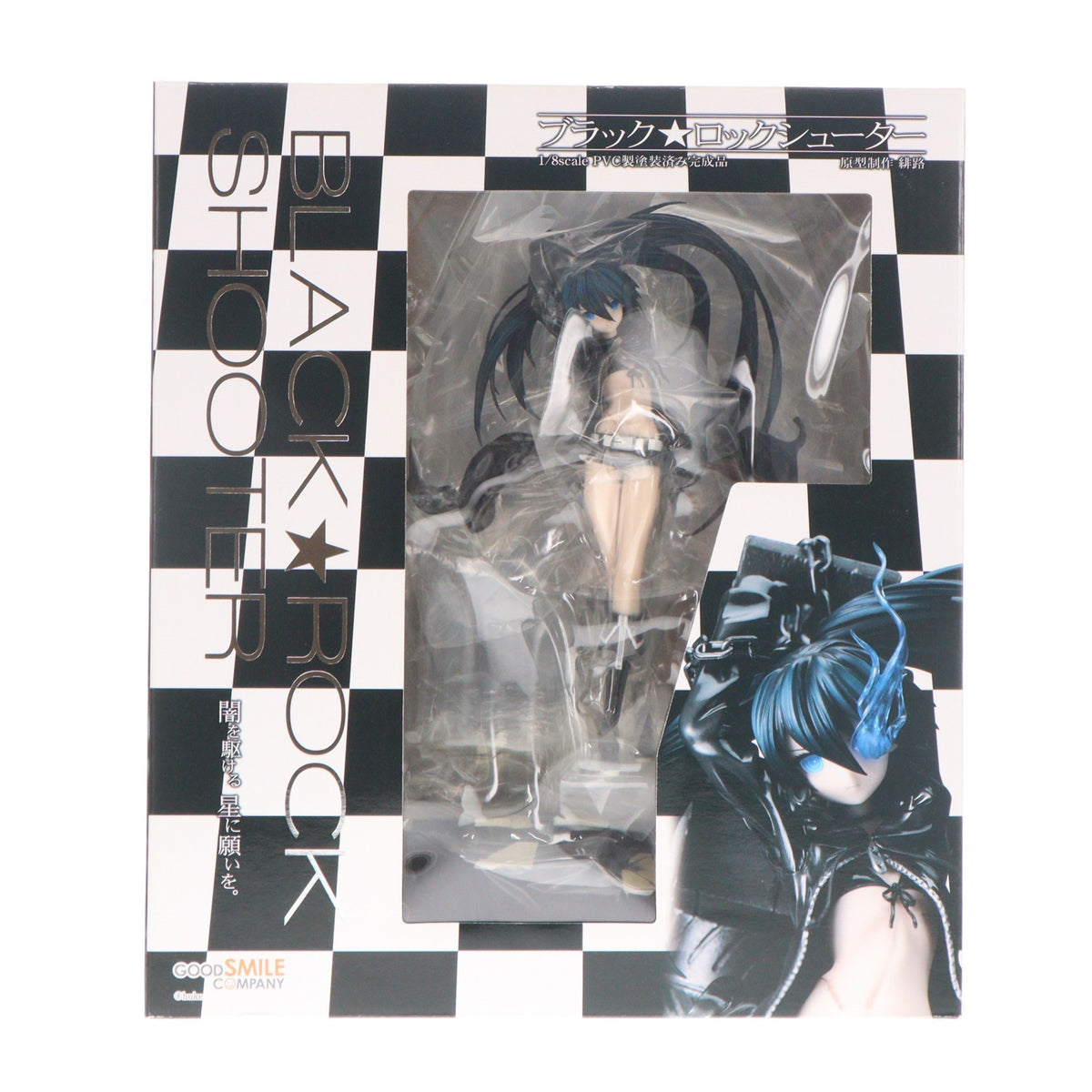 【中古即納】[FIG] ブラック★ロックシューター 1/8 完成品 フィギュア グッドスマイルカンパニー(20101221)