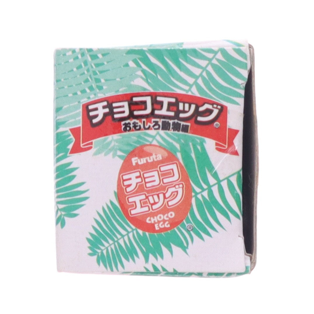 【中古即納】[FIG] センザンコウ(ゴールドver.) チョコエッグ おもしろ動物編6 スクラッチカード当選品 完成品 フィギュア フルタ製菓(19991231)