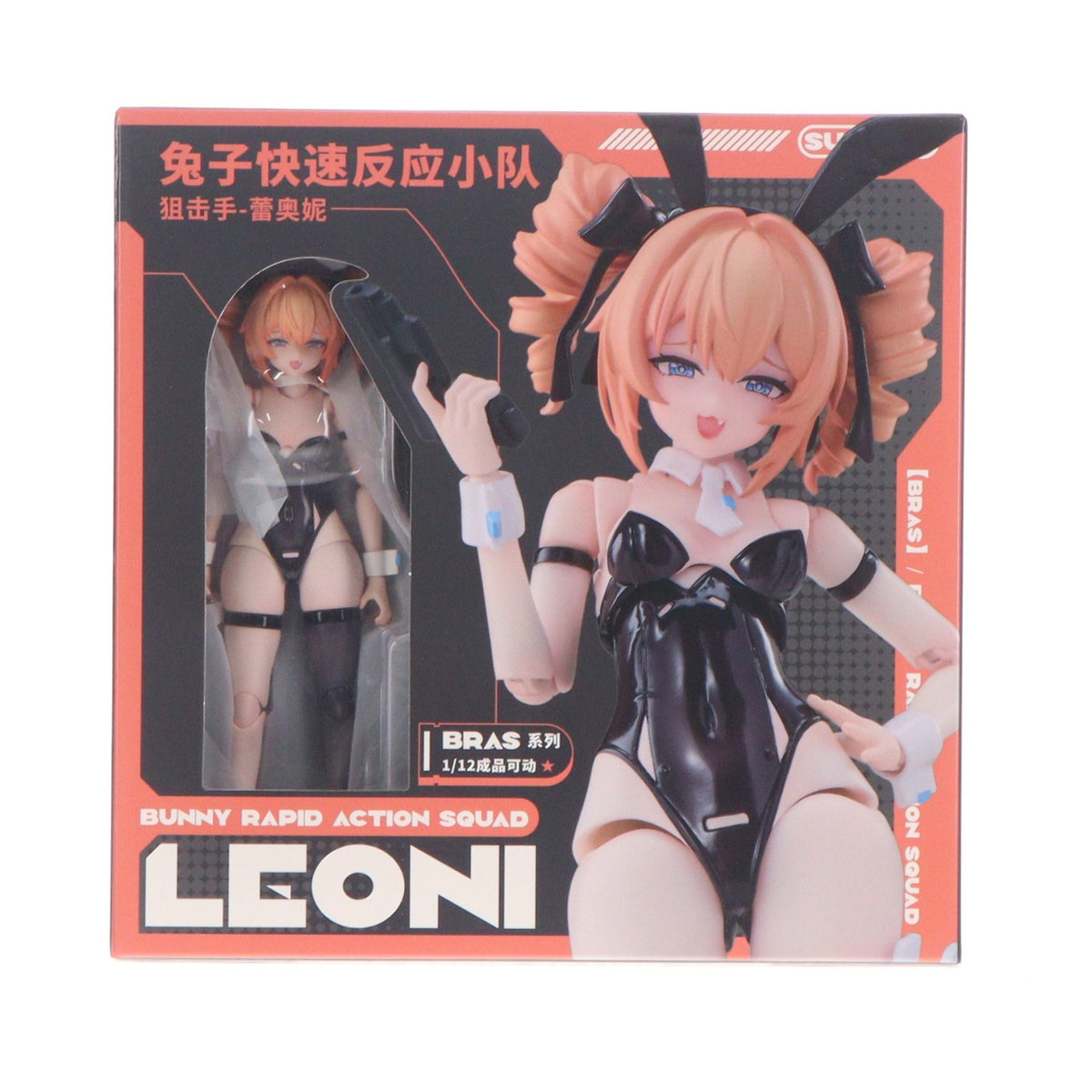 【中古即納】[FIG] 封入特典2種付属 Sniper・レオーニ BUNNY RAPID ACTION SQUAD 1/12 完成品 可動フィギュア 溯行Sushing(スシーン)(20250823)