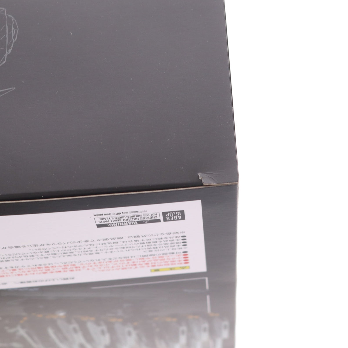 【中古即納】[FIG] (再々販) 魂ウェブ商店限定 METAL STRUCTURE(メタルストラクチャー) 解体匠機 RX-93 νガンダム専用オプションパーツ フィン・ファンネル 機動戦士ガンダム 逆襲のシャア フィギュア用アクセサリ バンダイスピリッツ(20260924)