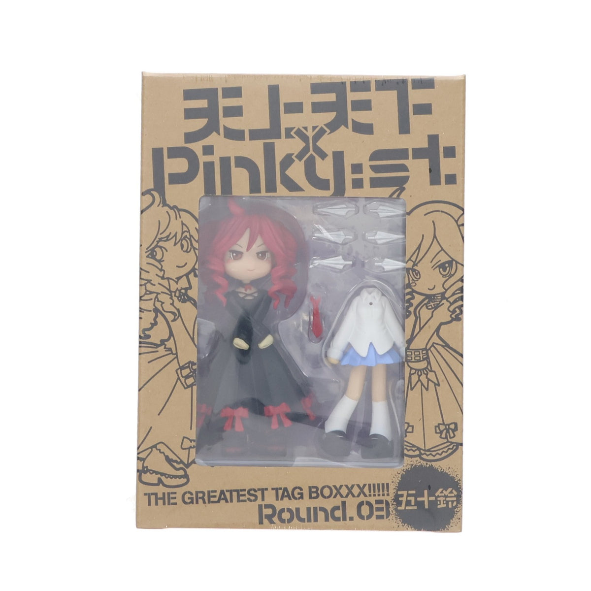 【中古即納】[FIG] 五十鈴(いすず) 天上天下×Pinky:st. THE GREATEST TAG BOXXX!!!!! Round.03 完成品 フィギュア 集英社(20050627)