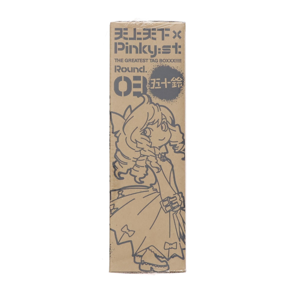 【中古即納】[FIG] 五十鈴(いすず) 天上天下×Pinky:st. THE GREATEST TAG BOXXX!!!!! Round.03 完成品 フィギュア 集英社(20050627)