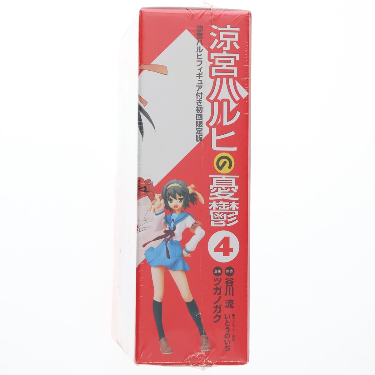 【中古即納】[FIG] 涼宮ハルヒ(すずみやはるひ) いとうのいぢVer. 涼宮ハルヒの憂鬱 コミック第4巻(フィギュア付き初回限定版) 完成品 フィギュア 書籍 メガハウス/角川書店(20070610)