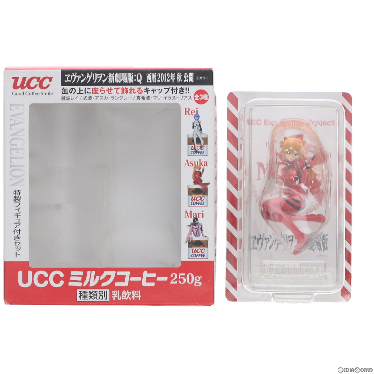 【中古即納】[FIG] (フィギュア単品) 式波・アスカ・ラングレー ヱヴァンゲリヲン新劇場版:Q UCCミルクコーヒー 特製フィギュア付きセット UCC Evangelion Project 完成品 UCC(20111213)