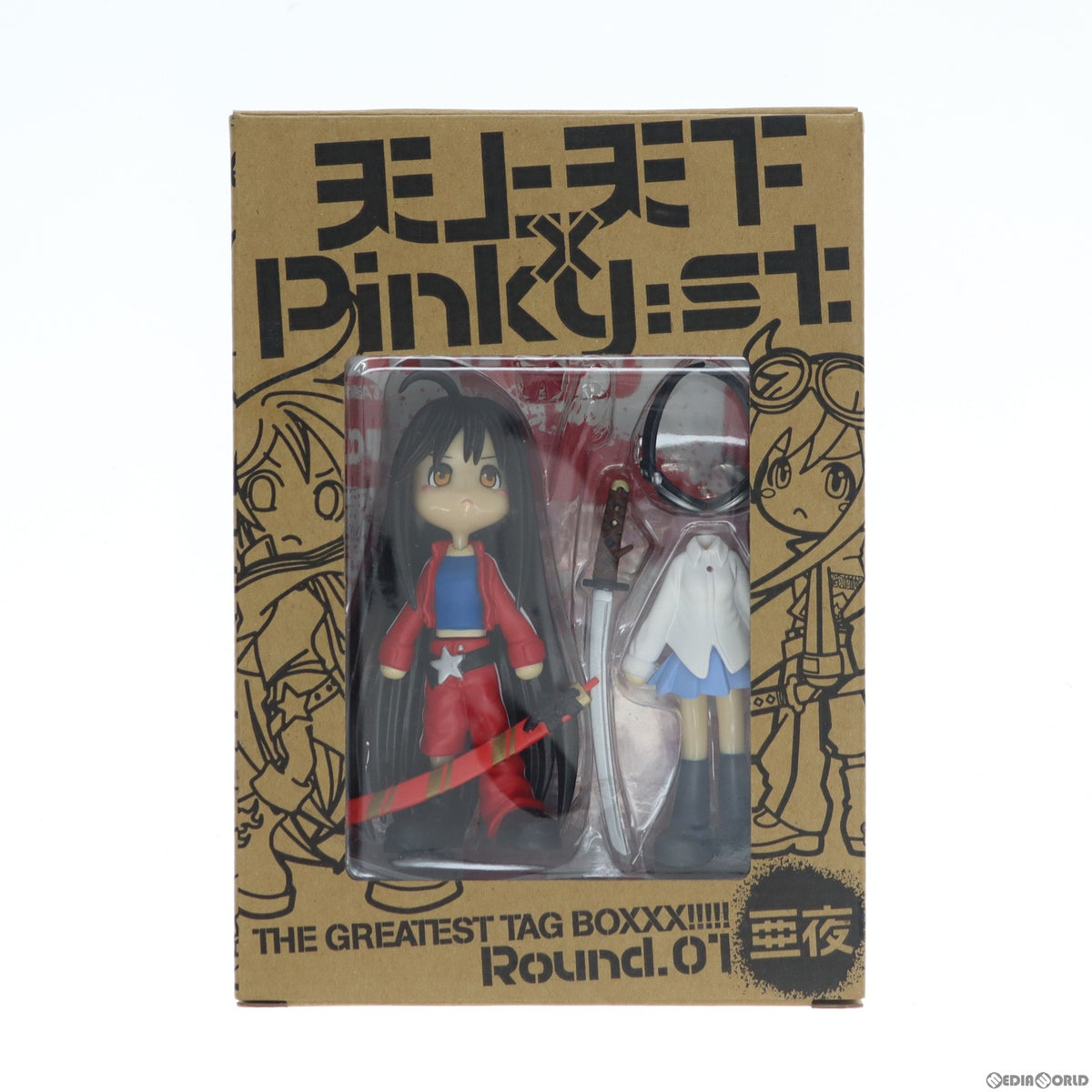 【中古即納】[FIG] 亜夜(あや) 天上天下×Pinky:st. THE GREATEST TAG BOXXX!!!!! Round.01 完成品 フィギュア 集英社(20050427)