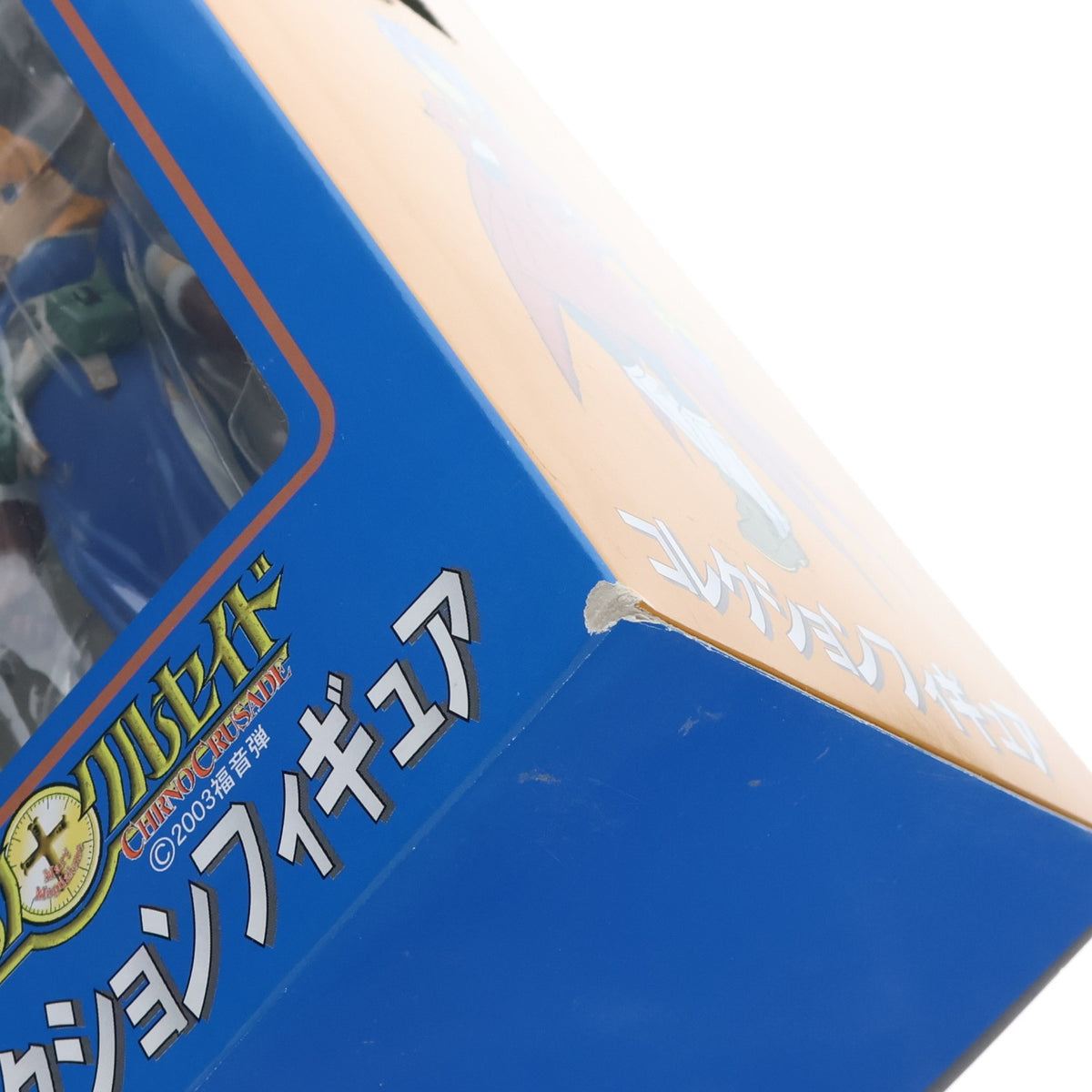 【中古即納】[FIG] ロゼット・クリストファ(直立ver.) クロノクルセイド コレクションフィギュア プライズ アルゼ(20040831)