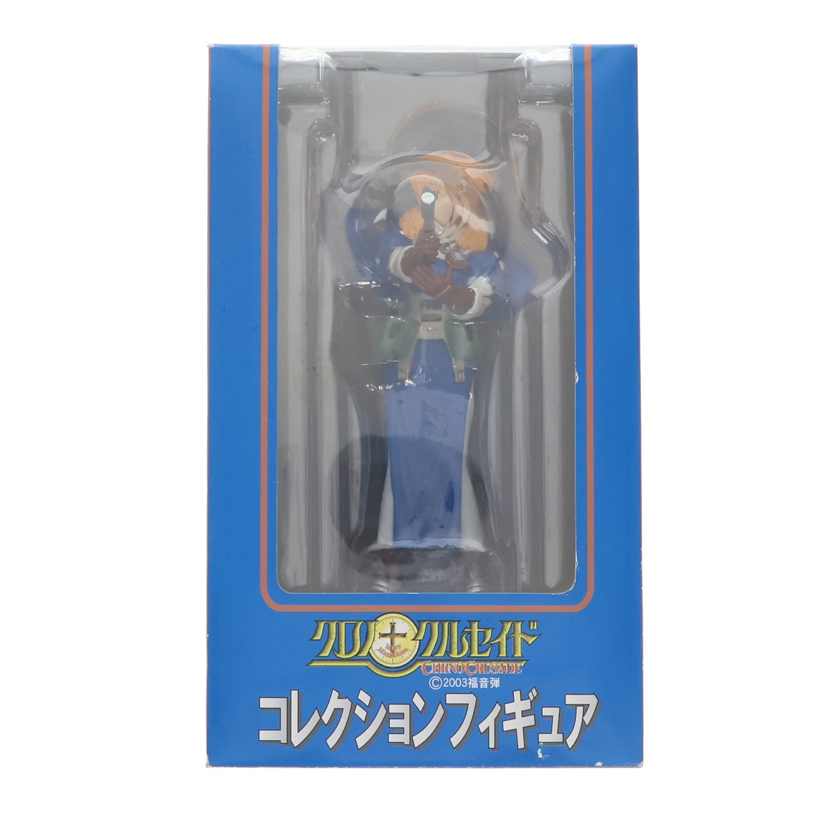 【中古即納】[FIG] ロゼット・クリストファ(銃構えver.) クロノクルセイド コレクションフィギュア プライズ アルゼ(20040831)