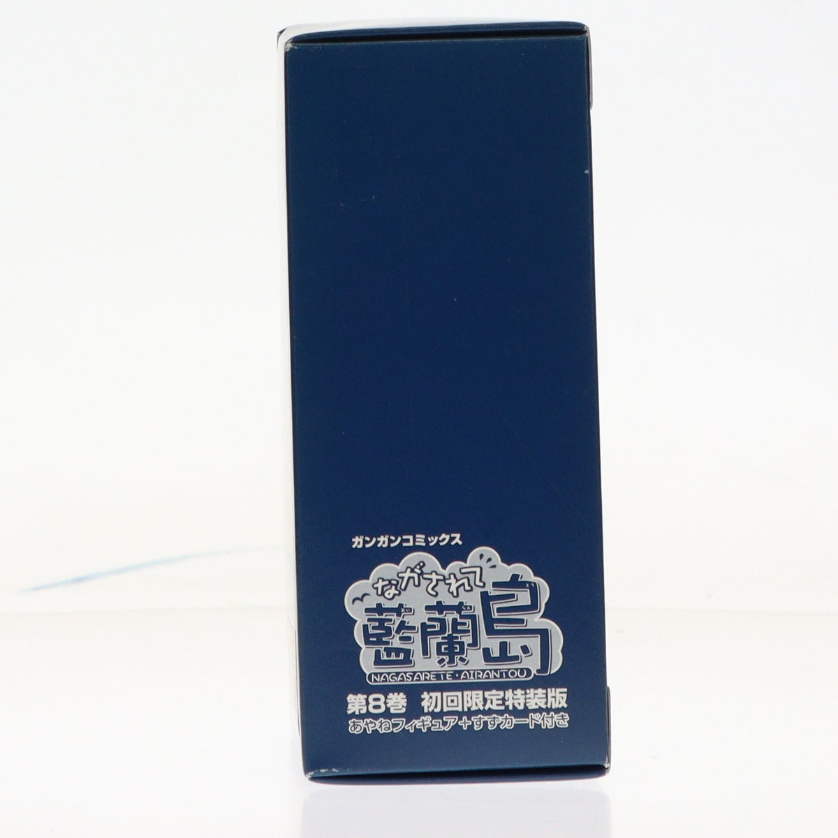 【中古即納】[FIG] (フィギュア単品) あやねフィギュア ながされて藍蘭島 第8巻 初回限定特装版 同梱品 完成品 スクウェア・エニックス(20060522)