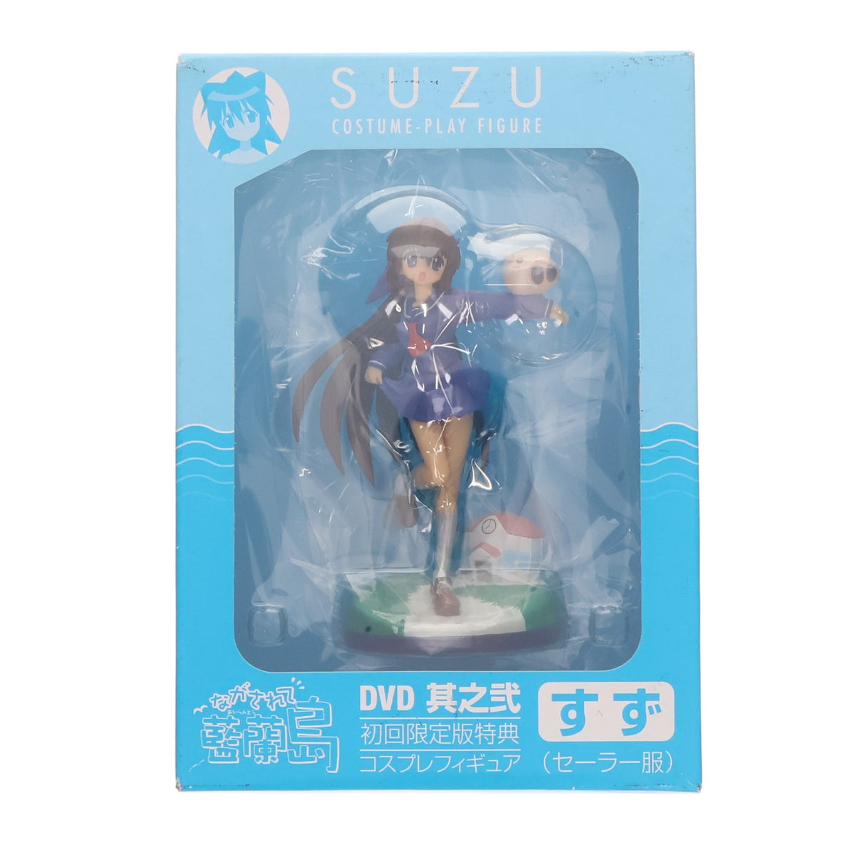 【中古即納】[FIG] (フィギュア単品) コスプレフィギュア すず(セーラー服) ながされて藍蘭島 DVD其之二 初回限定版同梱品 完成品 スクウェア・エニックス(20070822)