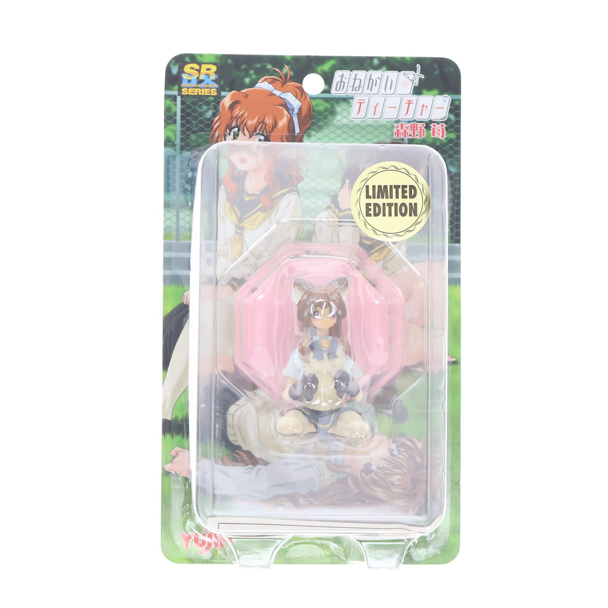 【中古即納】[FIG] SRDX 森野苺(もりのいちご) 限定猫耳Ver. おねがい☆ティーチャー 完成品 フィギュア ユージン(19991231)