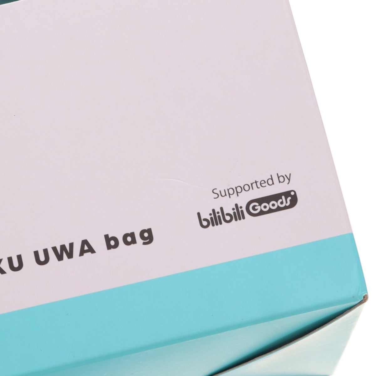【中古即納】[FIG] FURYU HOBBY MALL限定 TENITOL 初音ミク UWA ふわふわ可愛い笑顔バッグ キャラクター・ボーカル・シリーズ 01 初音ミク 完成品 フィギュア(AMU-TNL0121) フリュー(20250731)