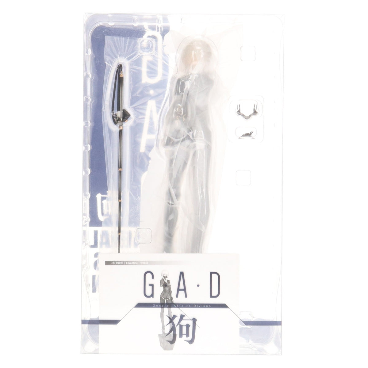 【中古即納】[FIG] G.A.D_狗(いぬ) G.A.D 1/7 完成品 フィギュア Myethos(ミートス)(20230527)