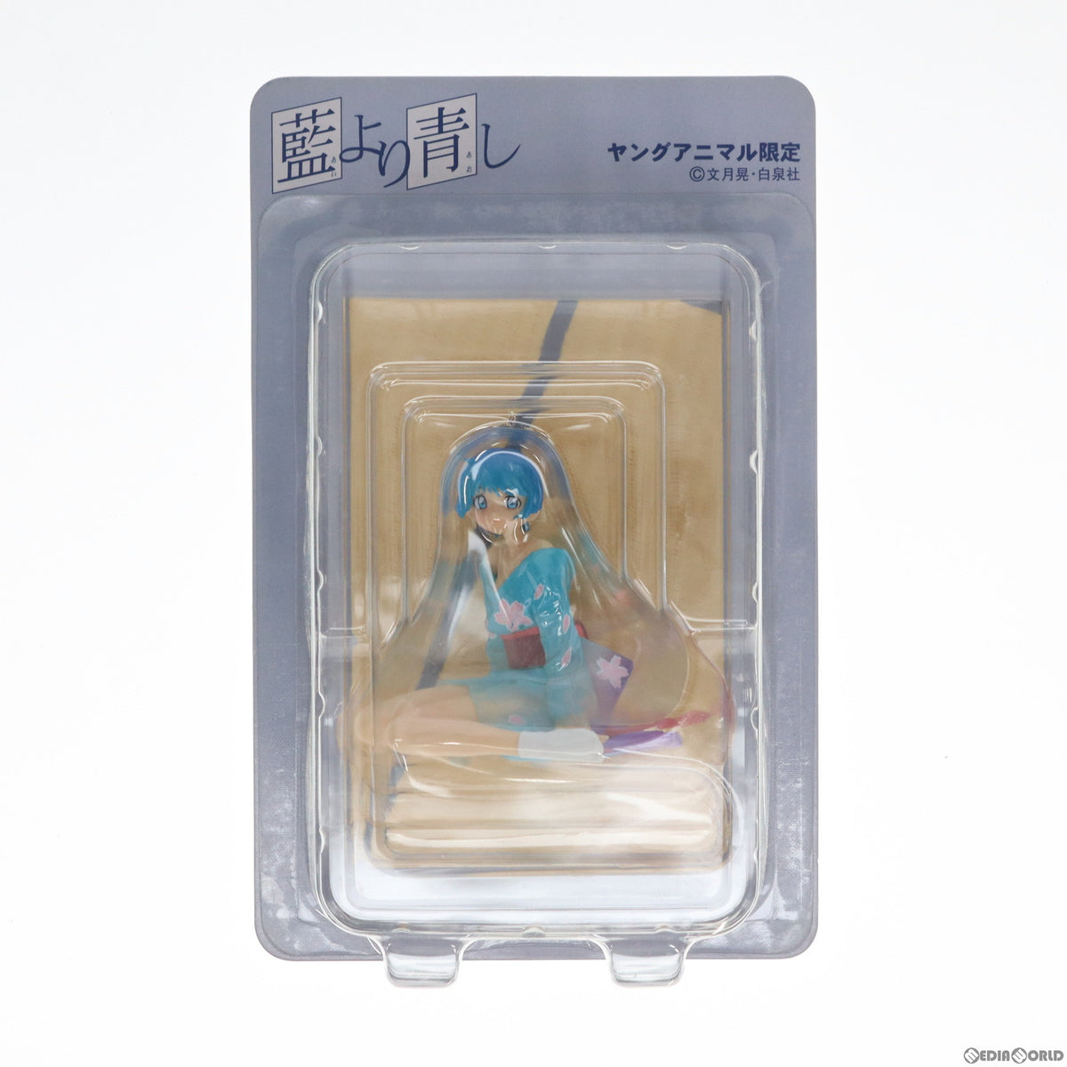 【中古即納】[FIG] ヤングアニマル限定 桜庭葵(さくらばあおい) 藍より青し 完成品 フィギュア ユージン(19991231)