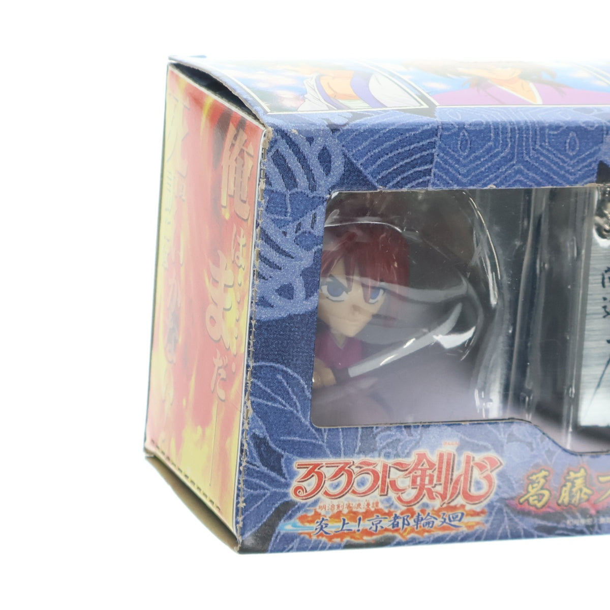 【中古即納】[FIG] (フィギュア単品) 葛藤フィギュア(緋村剣心)(ひむらけんしん) PS2ソフト るろうに剣心 -明治剣客浪漫譚- 炎上!京都輪廻 予約特典 完成品 バンプレスト(20060914)