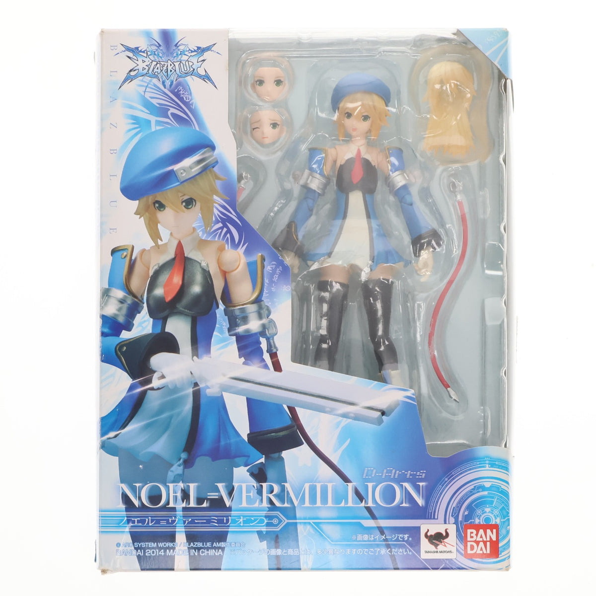 【中古即納】[FIG] D-Arts ノエル=ヴァーミリオン BLAZBLUE(ブレイブルー) 完成品 可動フィギュア バンダイ(20140321)